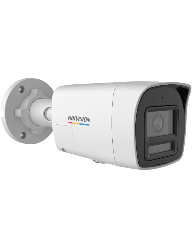 HIKVISION DS-2CD1047G2H-LIU 2.8mm PL - Kamera IP tulejowa, Smart Hybrid Light, 4MP, 2.8mm, zew. IP67