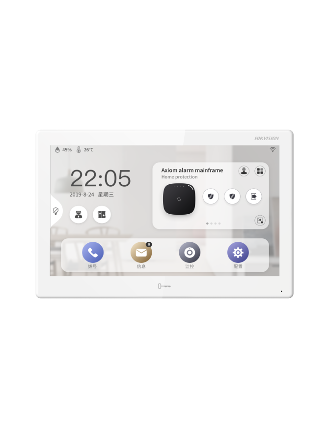 HIKVISION DS-KH9310-WTE1(B) - Wideomonitor 7"