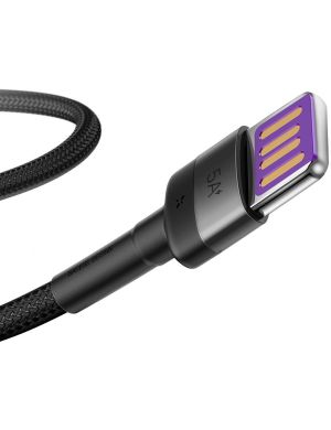 KABEL USB-A - USB-C Baseus Cafule CATKLF-PG1 100cm SuperCharge 40W 5A QC 3.0 W OPLOCIE